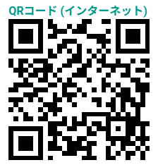スクリーンショット 2025-12-23 095627